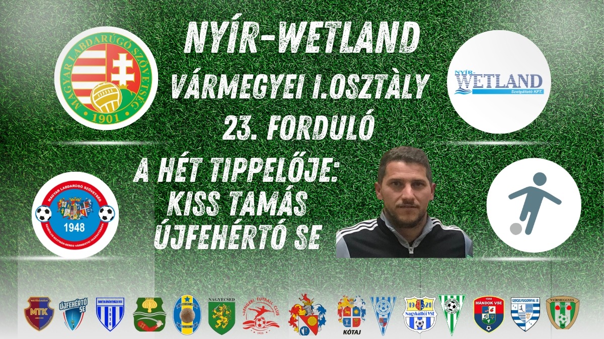 kiss_tamás